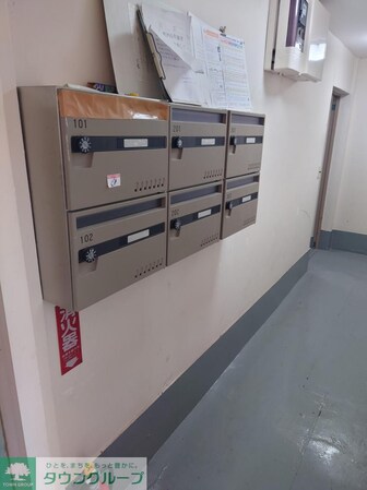 和泉マンションの物件内観写真